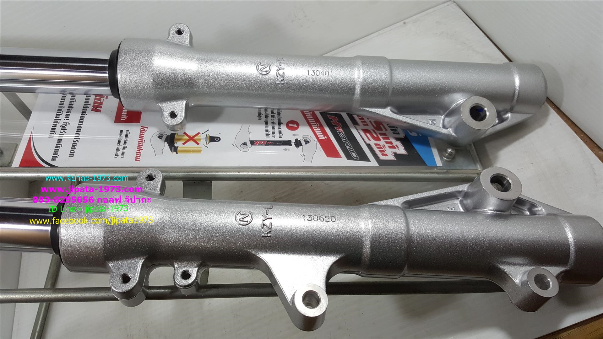 (PCX 125,150) ชุดโช้คอัพหน้า Honda PCX 150 สีบรอนซ์ แท้