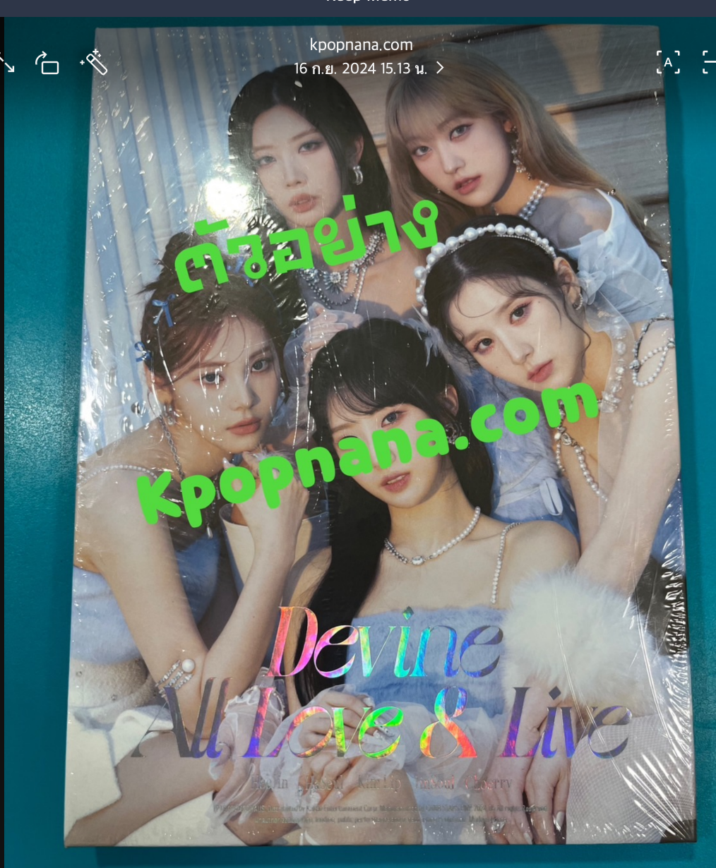ARTMS - Dall - 1ST FULL ALBU หน้า ปก B ver - ส่งเรือ