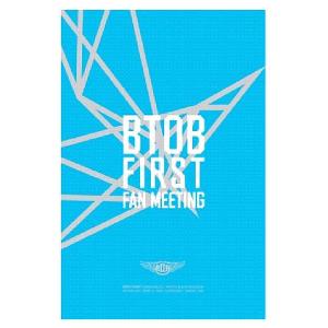 สินค้านักร้องเกาหลี BTOB - 1st FAN MEETING DVD