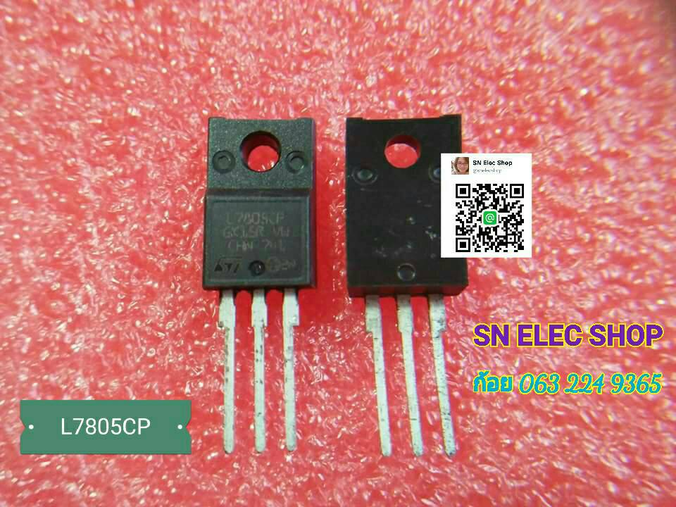 L7805CP