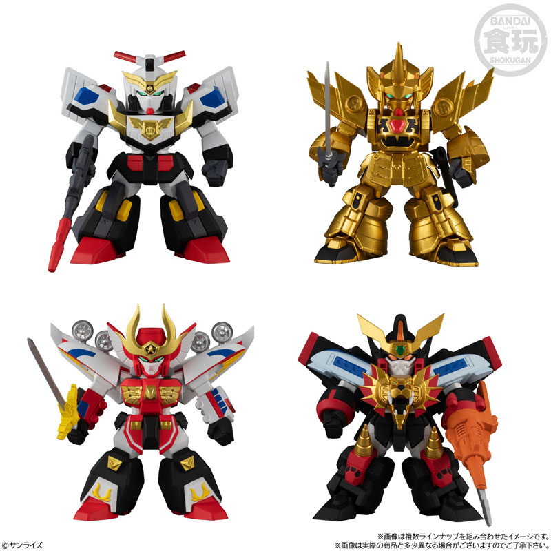 "Pre-Order" Brave Retsuden Collection 2 (Set of 4)