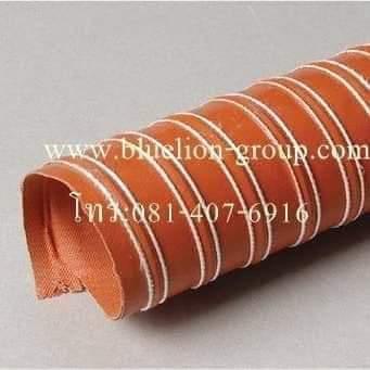 SILICONE HOSE (2 layers )