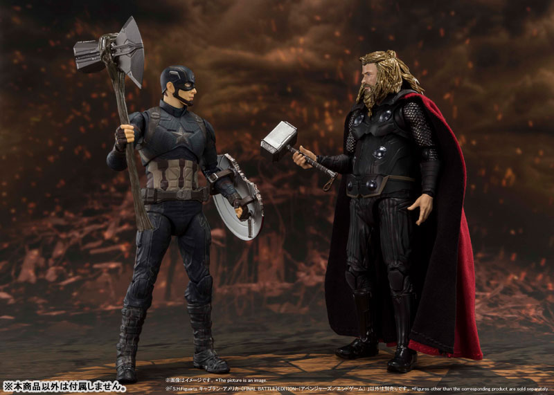 S.H.Figuarts Captain America -[FINAL BATTLE] EDITION- (Avengers: Endgame)