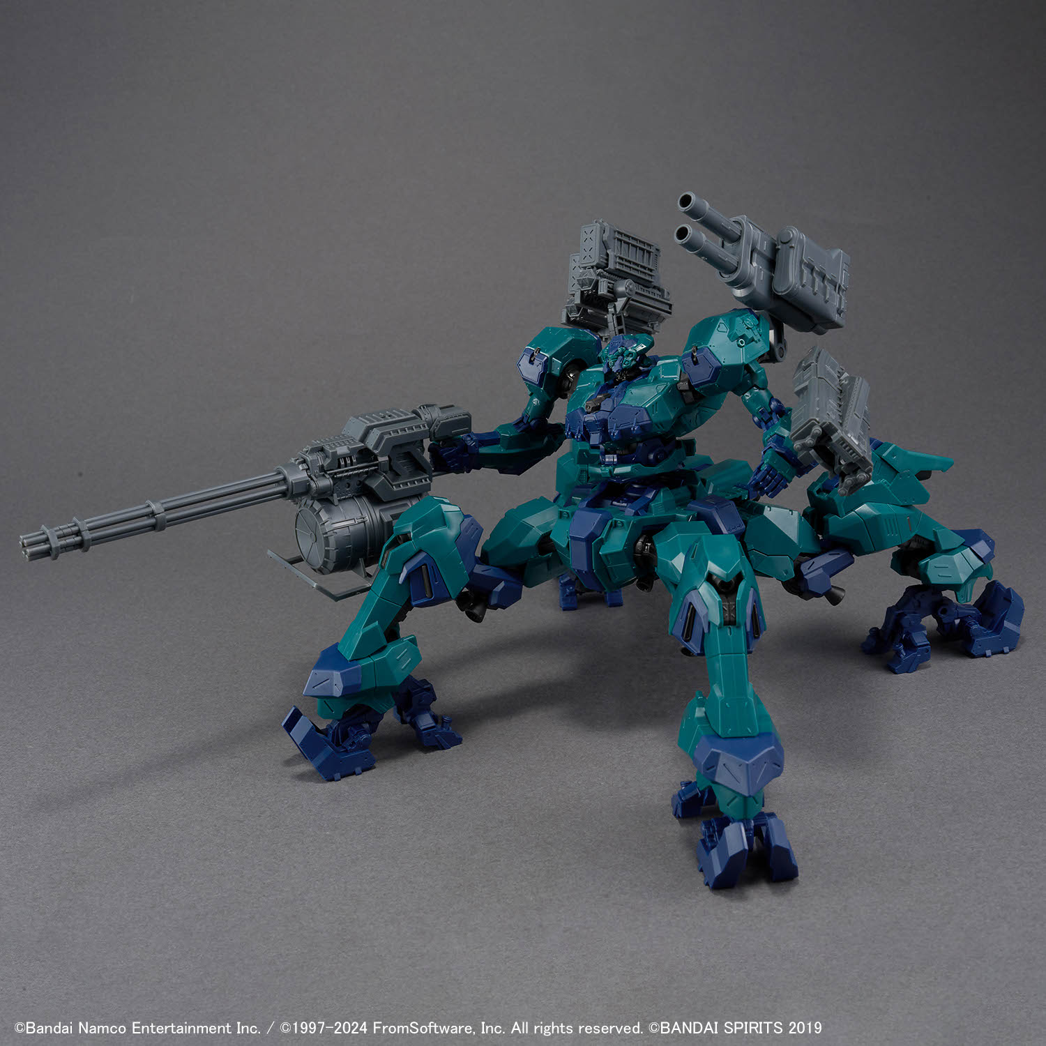 30MM Armored Core VI Fires of Rubicon Balam Industries BD-011 Melandder Liger Tail