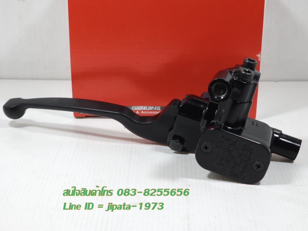 (Grand Filano) ชุดแม่ปั๊มเบรคหน้าชุดใหญ่ Yamaha Grand Filano Hybrid แท้