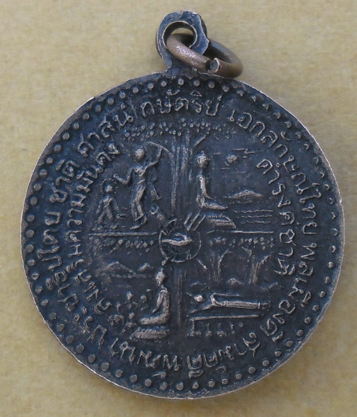 พระพุทธเจ้า หลวงพ่อจำเนียร วัดถ้ำเสือ จ กระบี่