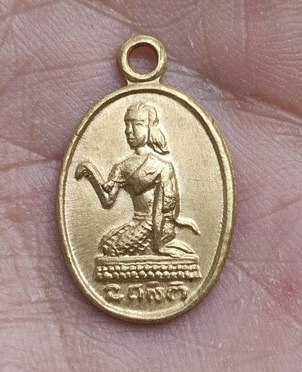 พระพุทธ นางกวัก เหรียญเล็ก หลวงพ่อจง วัดหน้าต่างนอก