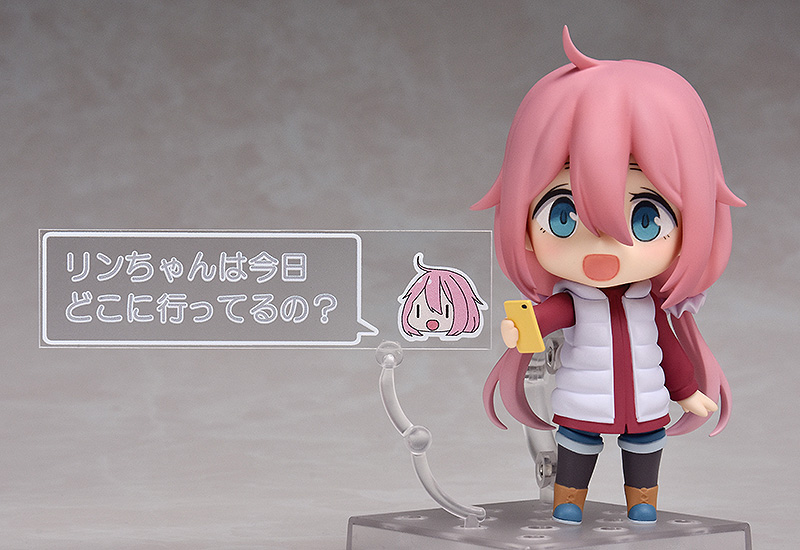 [903] Nendoroid Nadeshiko Kagamihara