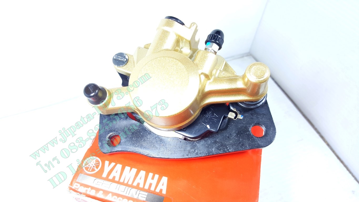 (Fino) คาลิปเปอร์เบรคล่าง yamaha Fino แท้
