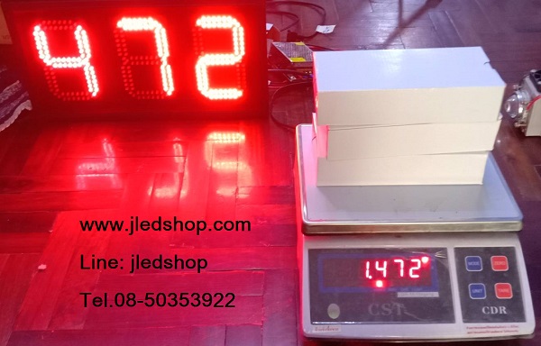 JJJLED ป้ายเครื่องชั่งบ่อตกกุ้ง,ป้ายบ่อตกกุ้ง,ป้ายแสดงน้ำหนักบ่อตกกุ้งตัวเลขled ดำด้าน
