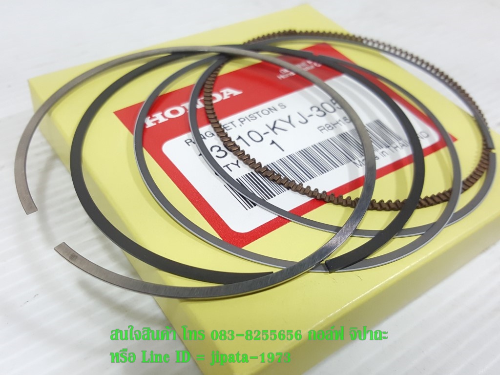 (CBR 250) ชุดลูกสูบ แหวนลูกสูบ Honda CBR 250,CRF 250 แท้
