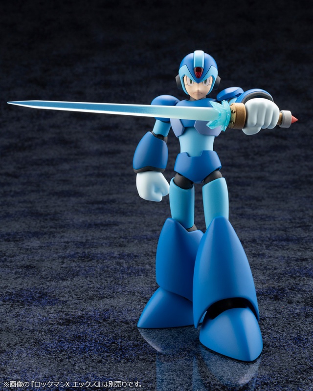 "Pre-Order" Kotobukiya 1/12 Mega Man X Blade Armor
