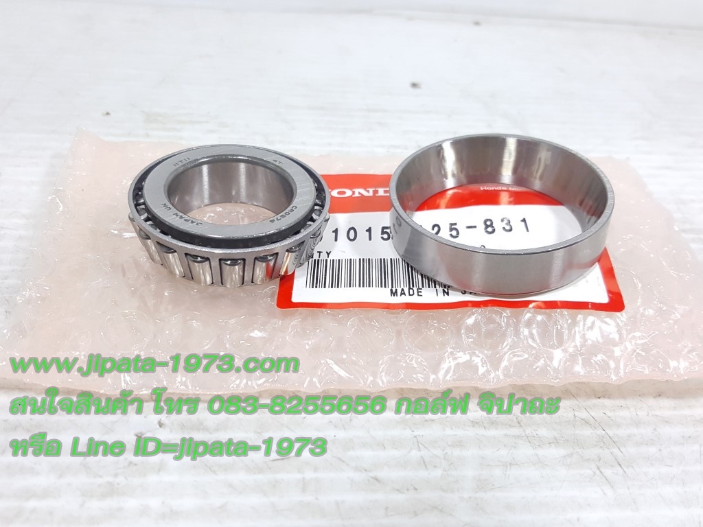 (CRF 250 L/M) ชุดลูกปืนถ้วยคอ Honda CRF 250 LCRF 250 M แท้
