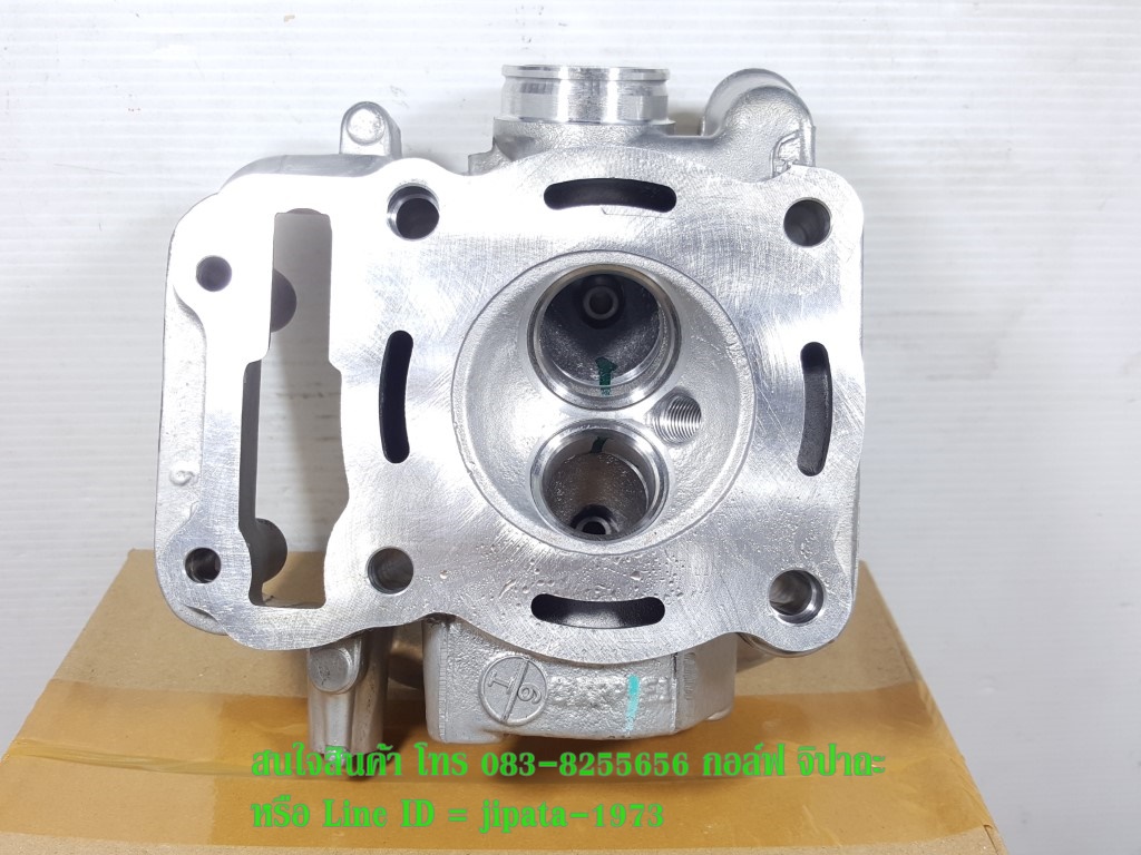 (Sonic) ชุดฝาสูบ Honda Sonic 125 แท้