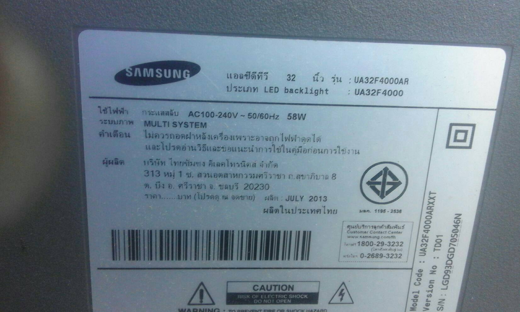 IC MEMORY รุ่น UA32F4000AR เวอร์ชั่น TD01 , LD03 เมนบอร์ดพาร์ท BN94-07200L , BN94-07002K