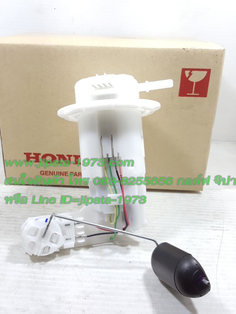 (CB 150) ชุดปั๊มน้ำมันเชื้อเพลิง Honda CB150 R แท้