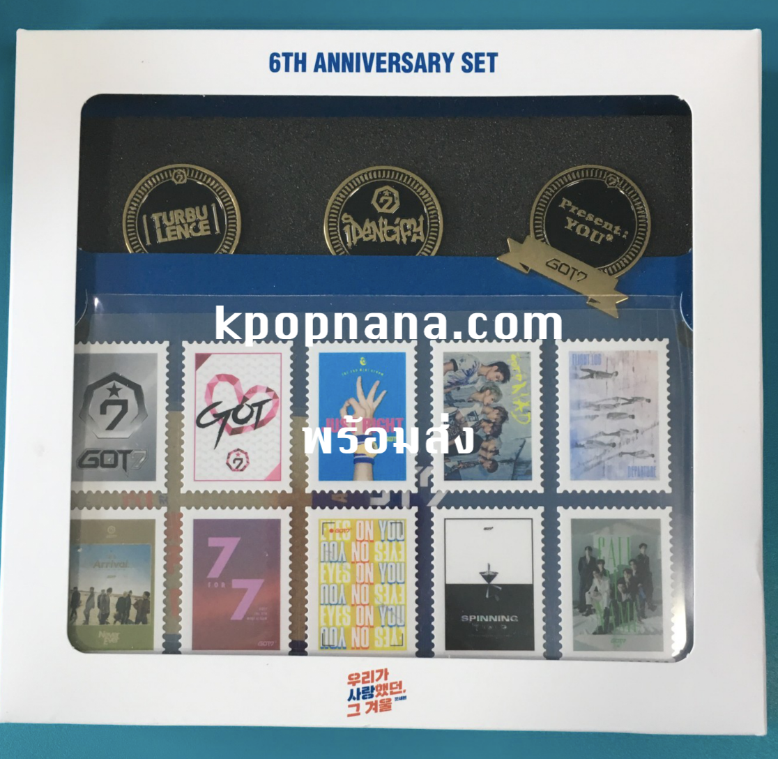 GOT7 -GOT7 ♥ I GOT7 6TH FAN MEETING OFFICIAL MD - 6th Anniversary set พร้อมส่งค่ะ
