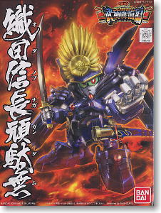 BB344 Oda Nobunaga Gundam
