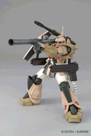 MG 1/100 MS-06K Zaku Cannon