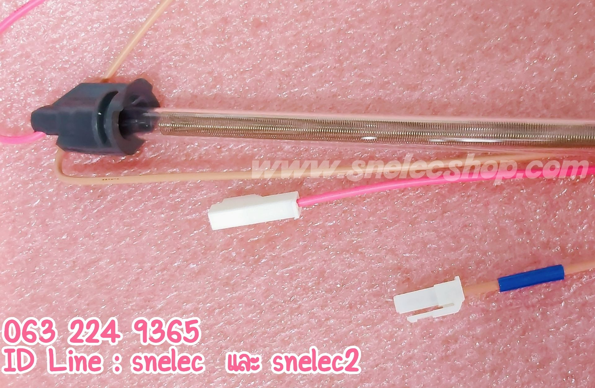 ฮีตเตอร์หลอดแก้วตู้เย็นฮิตาชิ รุ่น R-Z440VX , R-Z480VX ของแท้ %