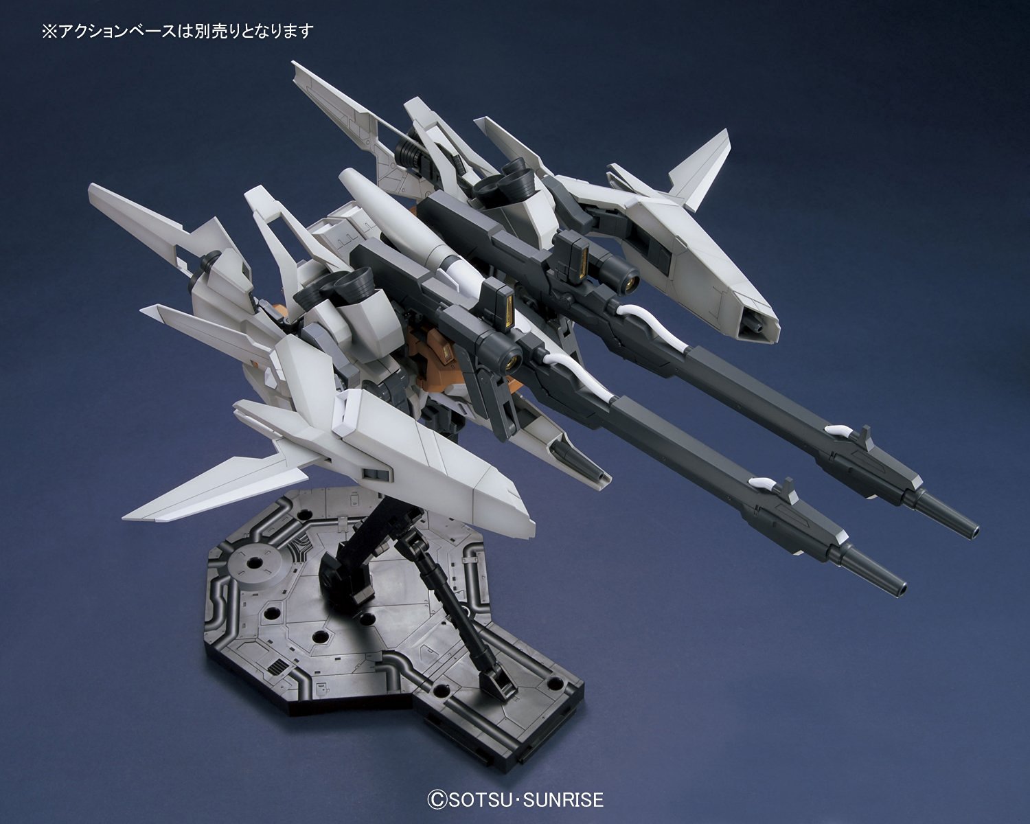 MG 1/100 RGZ-95C ReZEL Type-C (Defenser a+b-Unit) (General Revil)