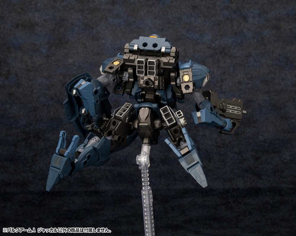 "Pre-Order" Hexa Gear 1/24 Bulkarm λ Jackal