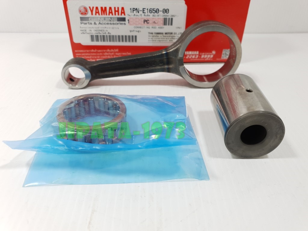 (Mio 125 i) ชุดก้านสูบ Yamaha Mio 125 i แท้