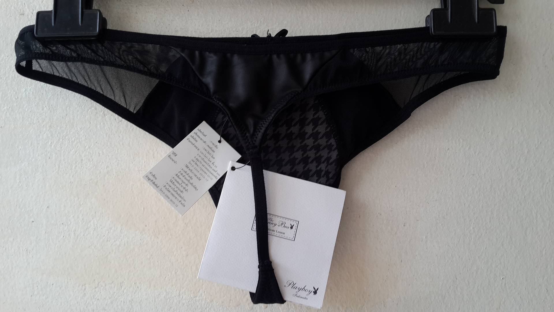 กางเกงชั้นในสตรี Playboy