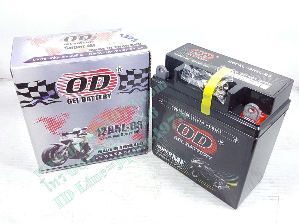 แบตเตอรี ยี่ห้อ OD รุ่น 12N5L-BS