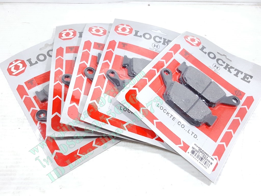 (CBR 250 i) ผ้าดิสค์เบรคหลัง Lockte สำหรับ รถจักรยานยนต์รุ่น CBR 250 i