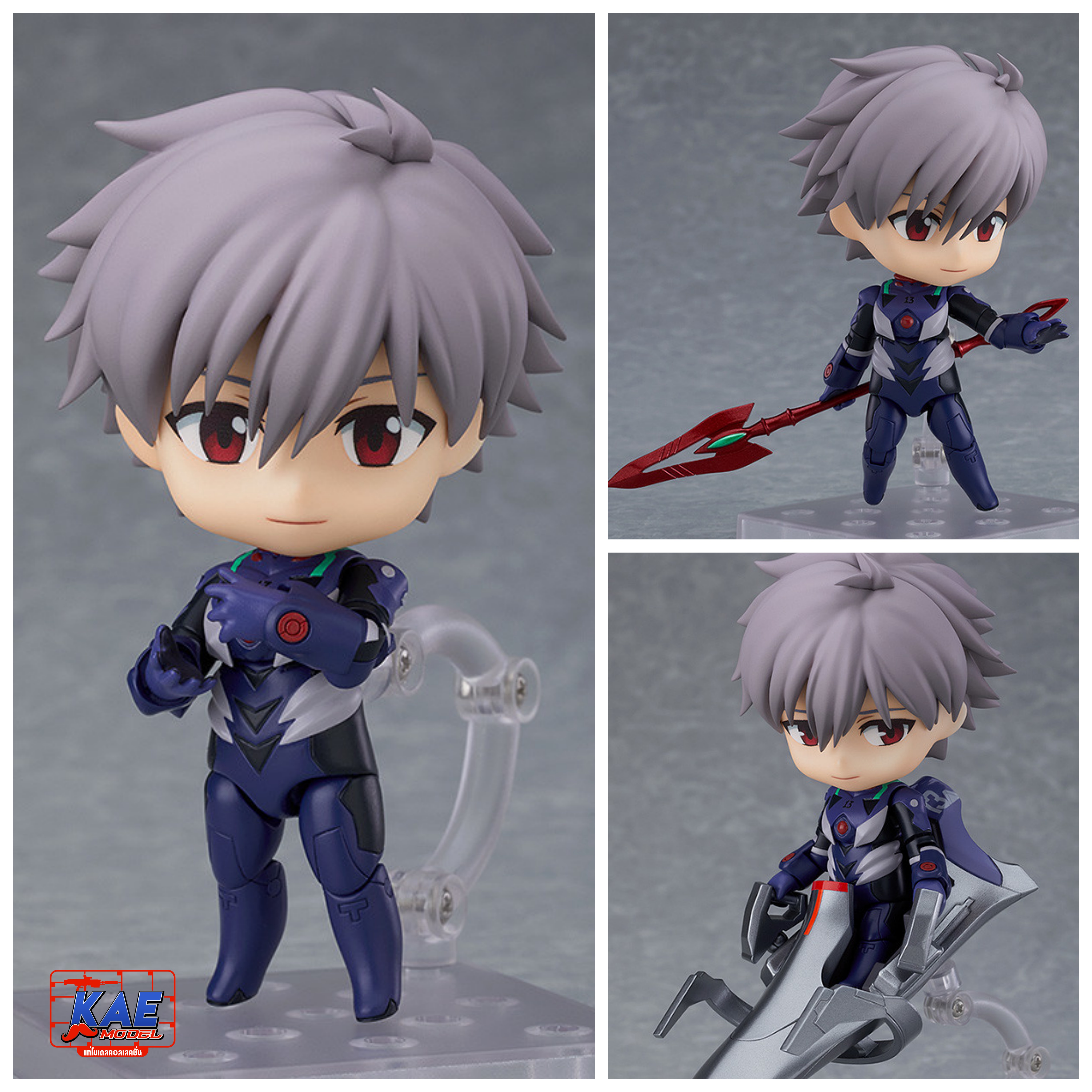[1446] Nendoroid Kaworu Nagisa: Plugsuit Ver.