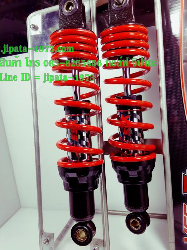 (Spark 115 i) โช้คอัพหลังคู่ YSS รุ่น DTG(ไฮบริด)สำหรับ Yamaha Spark 115 i