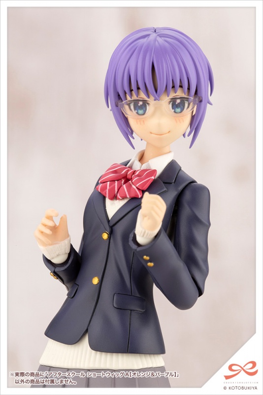 "Pre-Order" Kotobukiya Sousai Shojo Teien 1/10 After School Short Wig A [Orange & Purple]