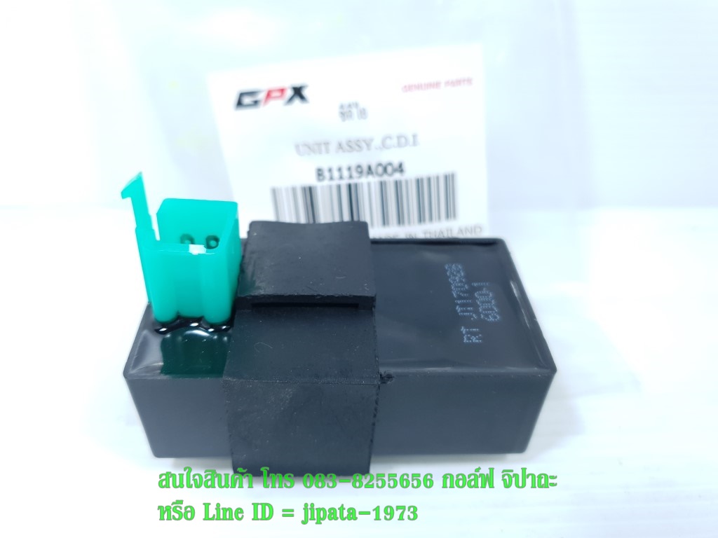 (Demon 125) กล่อง Cdi GPX Demon 125 แท้