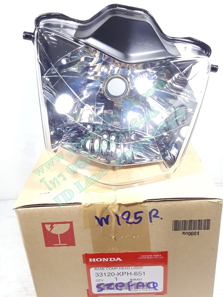 (Wave 125 R) โคมไฟหน้า Honda Wave 125 R แท้