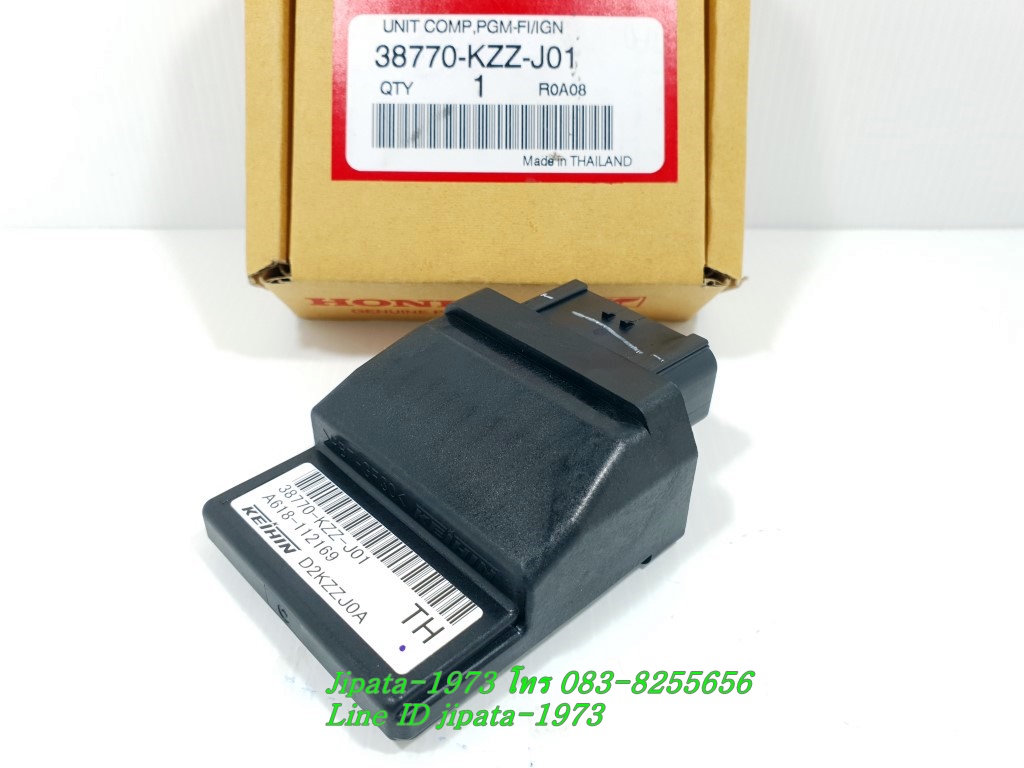 (CRF 250 Rally) กล่อง ECM Honda CRF 250 Rally ปี 2019 แท้