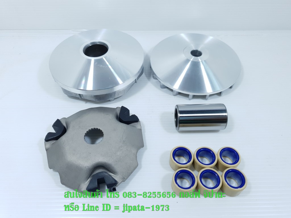 (Step 125) ชุดล้อขับสายพานหน้า ชุดใหญ่ Suzuki Step 125 งานเกรดเอ