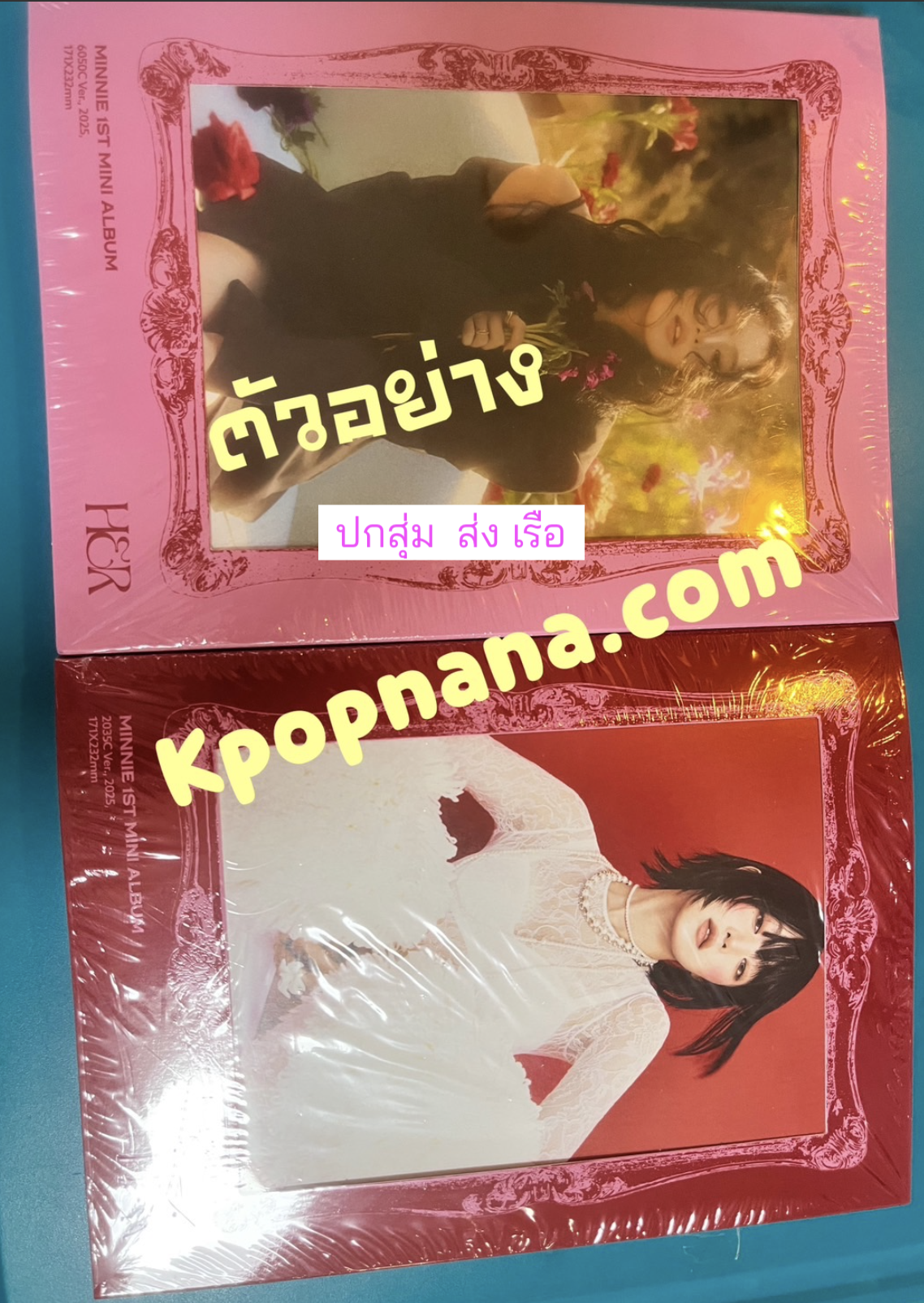 (G)I-DLE -MINNIE ((G)I-DLE) - 1st Mini Album [HER] ปกสุ่ม