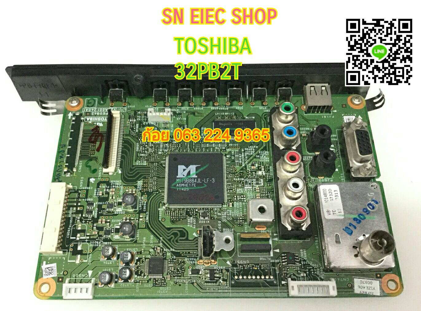 TOSHIBA : 32PB2T MAIN+สายแพ