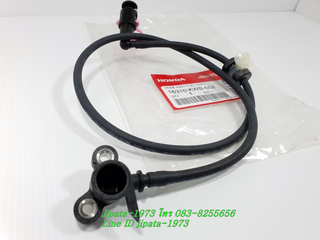 (Wave 110 i) สายส่งน้ำมันเชื้อเพลิง Honda Wave 110 i ปี 2009, CZ-i แท้