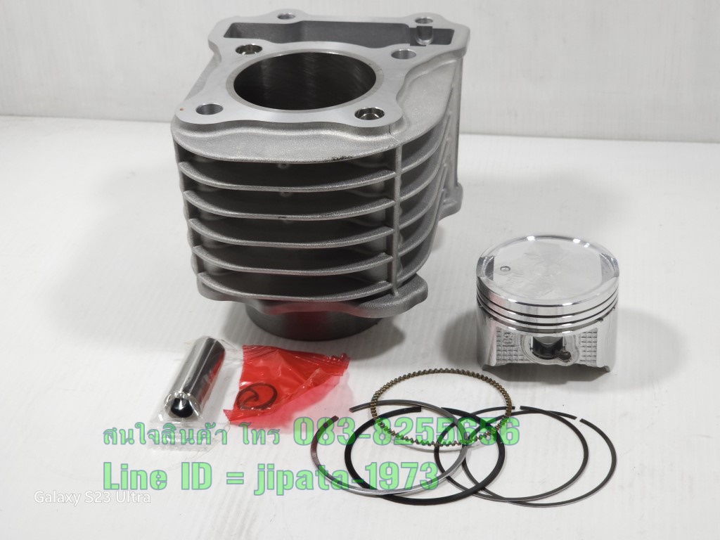 (Nex 110) ชุดเสื้อสูบพร้อมชุดลูกสูบแหวนครบชุด Suzuki Nex 110 (50 มม.) งานเกรดเอ