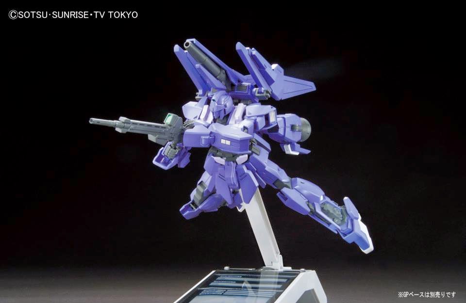 HGBF 1/144 Mega-Shiki