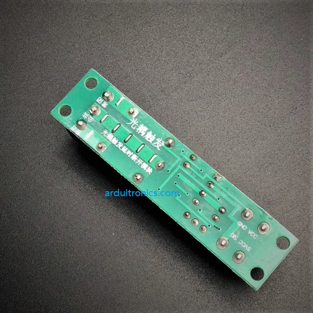 รีเลย์ หน่วงเวลา เปิด 12V Time Delay Relay Module 1-25 วินาที Fixed DC 12V (PCB เขียว)