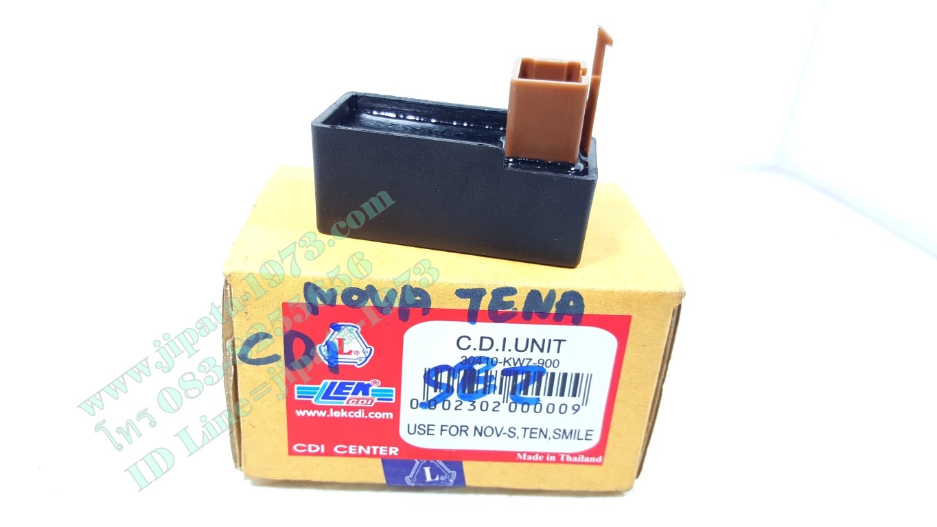 (Nova-S) กล่อง Cdi Honda Nova-S งานเกรดเอ