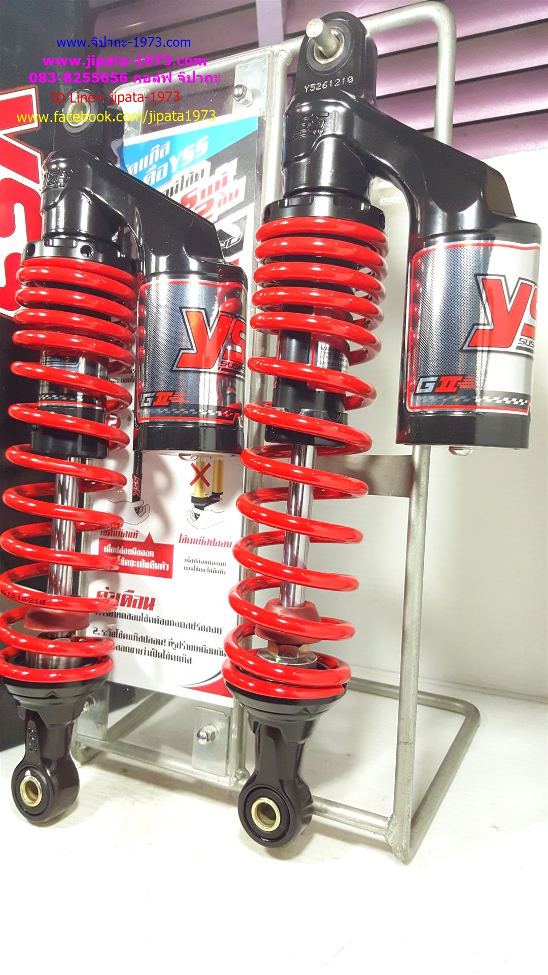 (Wave) โช้คอัพหลังคู่ YSS สำหรับ Honda Wave รุ่น G2