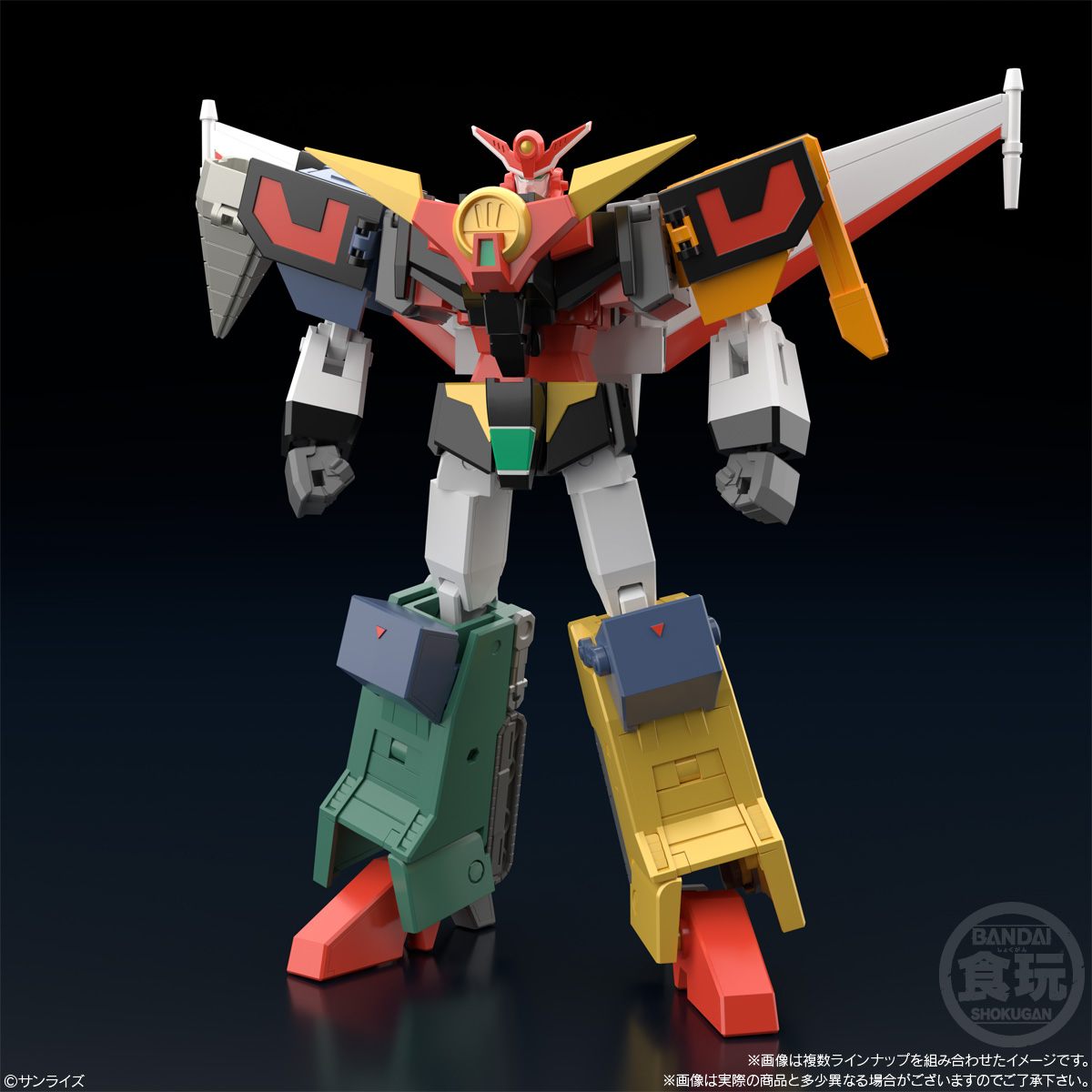 "Pre-Order" SMP The Brave Express Might Gaine 2 -Might Kaiser- (Set of 3)