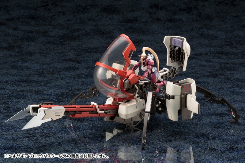 Hexa Gear : Blockbuster