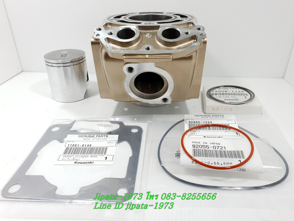 KR 150 (1855) ชุดเสื้อสูบพร้อมชุดลูกสูบแหวนครบชุด Kawasaki KR 150 SSE (1855) แท้