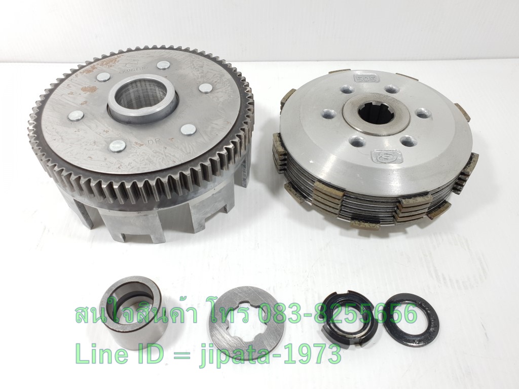 (CR5) ชุดคลัทช์ทั้งชุด GPX CR5-200 แท้