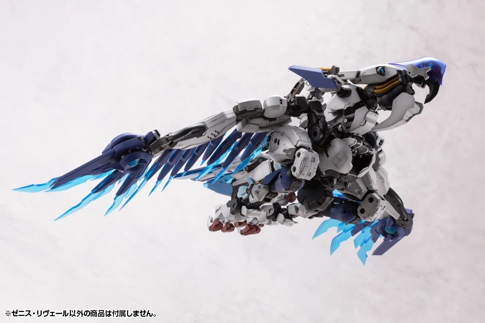 "Pre-Order" Hexa Gear 1/24 Zenith Reveal